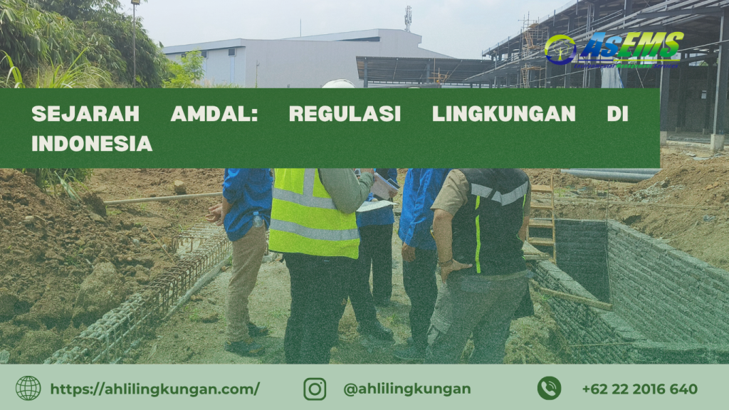 Sejarah Amdal
